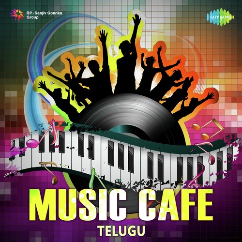 Bigiyinchina (From Jagannayakudu) - Various Artists