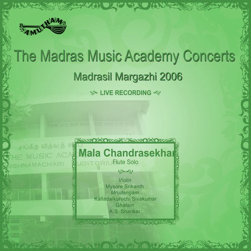 Mangalam - Sikkil Mala Chandrasekhar