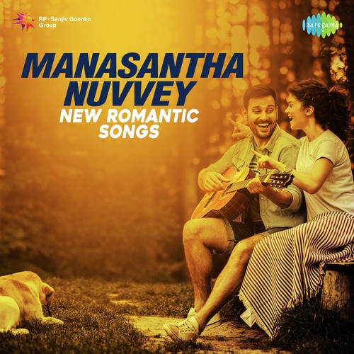 Takkari (From CO Surya) - Various Artists