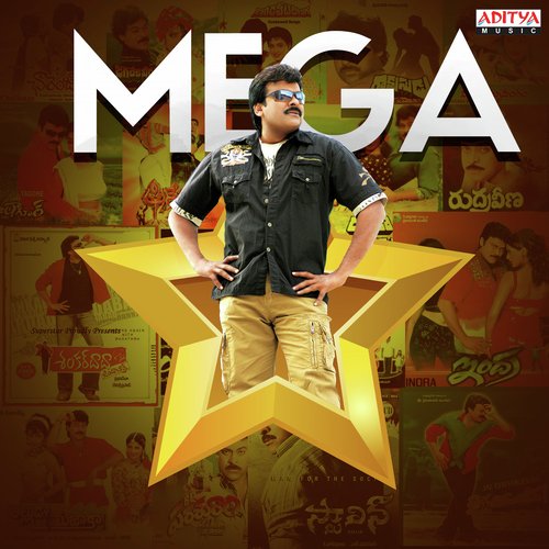 Okati Rendu (From Andarivaadu) - Various Artists