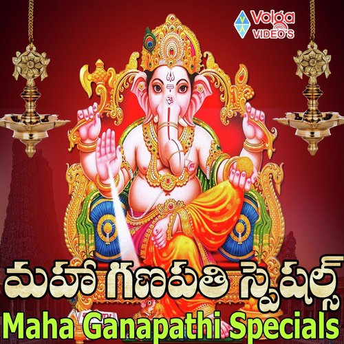 Gam Gam - DHANUNJAY, DEEPU, Pramod