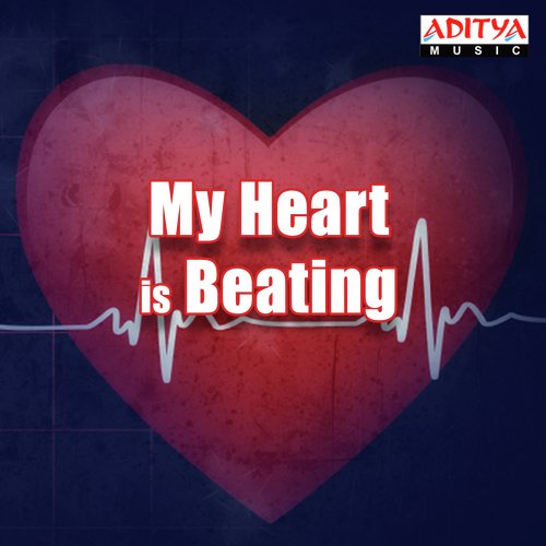 Andhamaina Chandhamaama (From Tej I Love You) - Various Artists