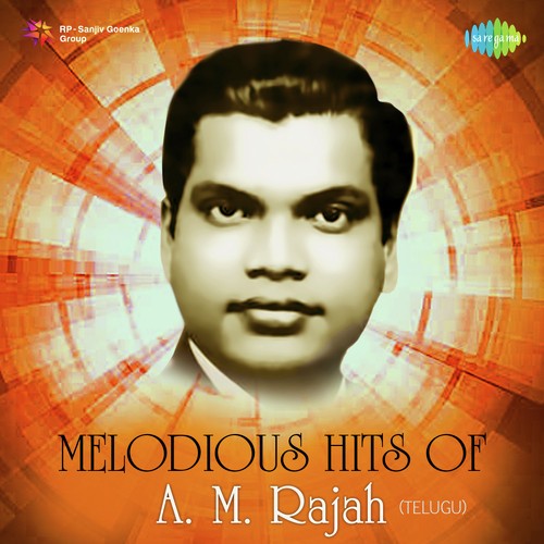 Vanniyalo Ledhu (From Kanyaadhaanam) - Various Artists