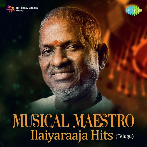 Raaga Malika (From Raaga Bandham) - Various Artists