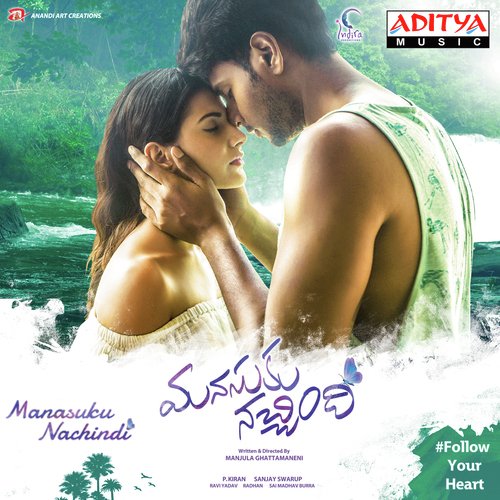 Oh Pilla Nuv Pooladanda - Raghu Ram, Gopi Sunder