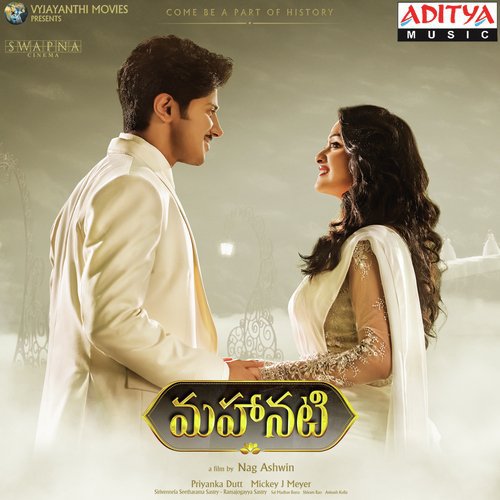 Sada Nannu - Mickey J Meyer