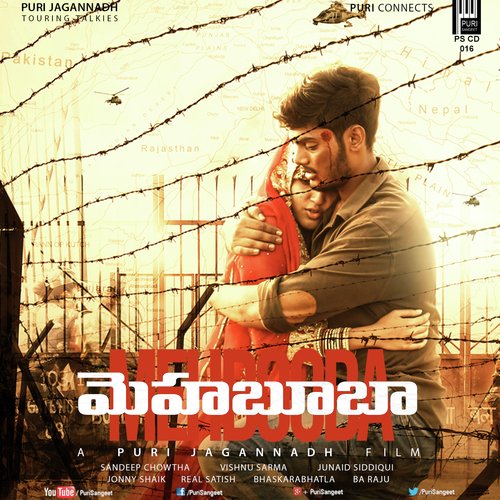 Pichi Pichi Gaa - Sandeep Chowta