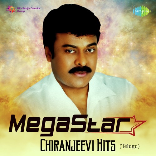 Sri Devi Nadevi (From Sreerasthu Subhamasthu) - Various Artists