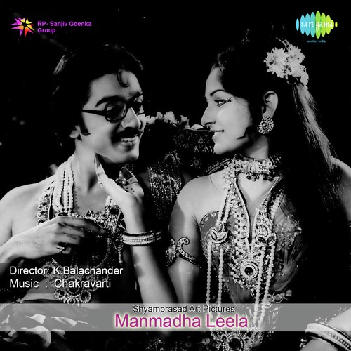 Ninnoka Menaka - Chakravarthy