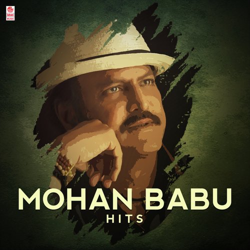 Jumma Jumma (From Brahma) - Mohan Babu