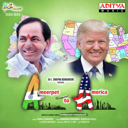 E Hrudayaanni - Kausthub Ravi