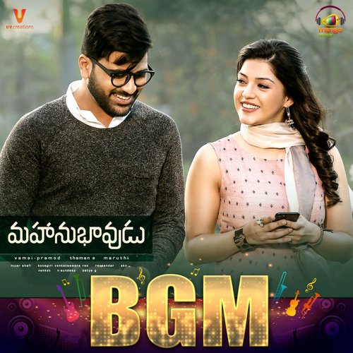 Kiss Me Baby - KAG for JAM8, Benny Dayal, Neeti Mohan