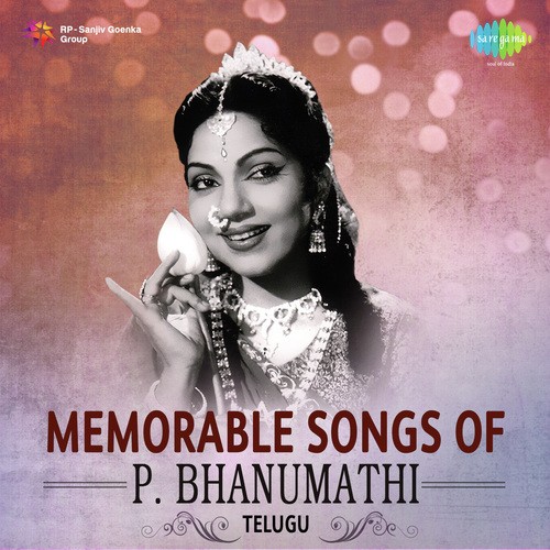 Madhura Madhuramee (From Vipranarayana) - Various Artists