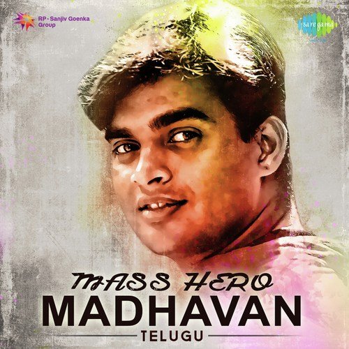 Chinna Chinna Anandalennenno (From Ninnu Chusaka) - Various Artists