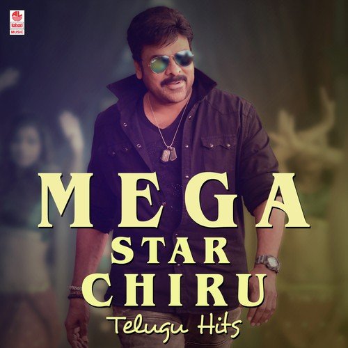 Guruvaa Guruvaa - Various Artists