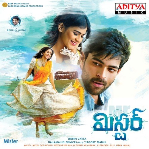 Kadile Lokam Mottham - Mickey J Meyer