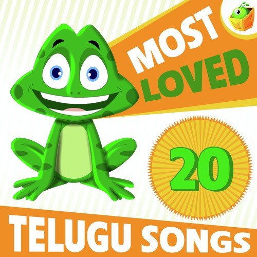 Dhavudu - Saindhavi