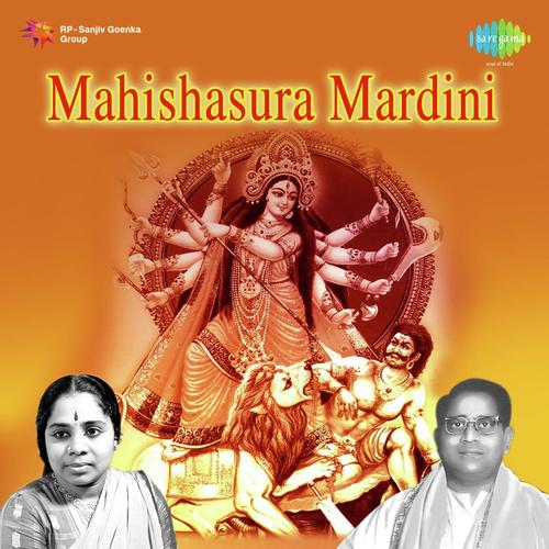 Nandhanavaname - G. K. Venkatesh
