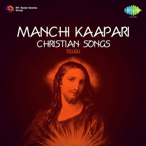 Unnathuni Chaatuna - Jikki, G. Anand