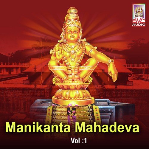 Hari Om Shiv Om Anara - Keeran Mudiraj, Naarsingi Narsing Rao, E. Srinivasa Raju
