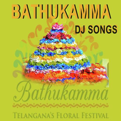 Chitu Chitu La Bomma - Shankar