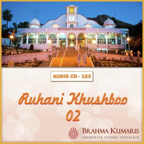 Baba Se Milne Jo Koi Aaye - Brahma Kumaris