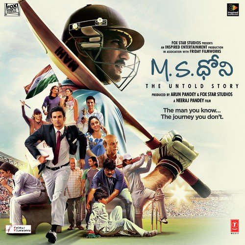 Le Padha Padhaa - Amaal Mallik