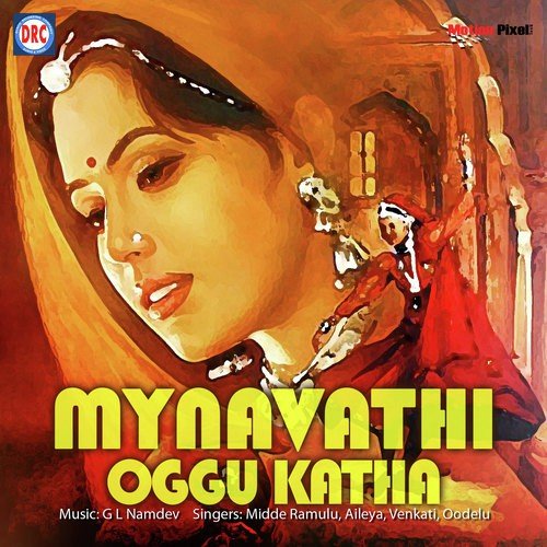 Mynavathi 4 - Midde Ramulu