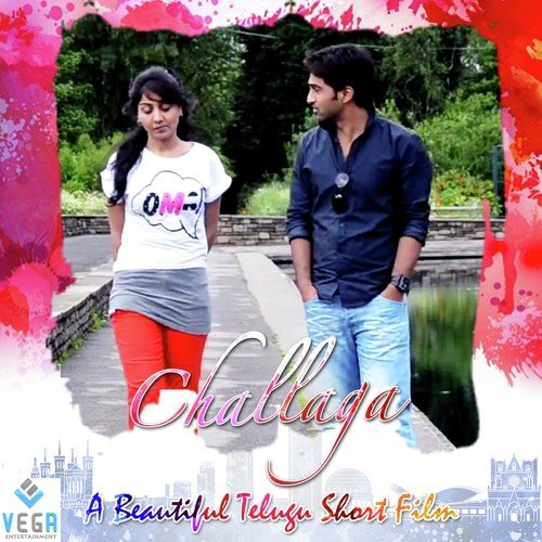 Challaga - Hemanth T. Kumar