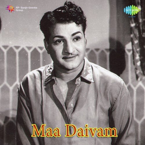 Maghamsam Mangalavaaram - K. V. Mahadevan