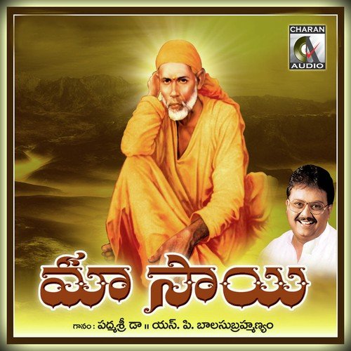 Kalavara Padakku - S. P. Balasubrahmanyam