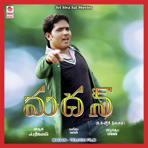 Rai Rai - Arun