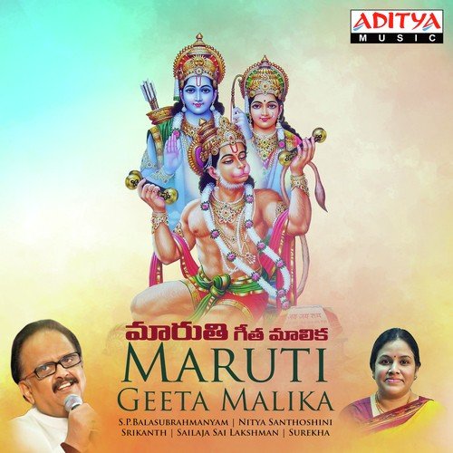 Kasaapurana - Nitya Santhoshini, S. P. Balasubrahmanyam, S.P. Sailaja, G.V. Ramana