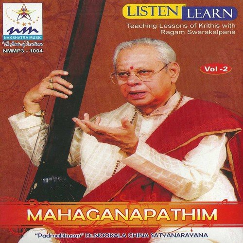 Kshitijaramana - Devagandhari - Adi - Dr. Nookala China Satyanaryana