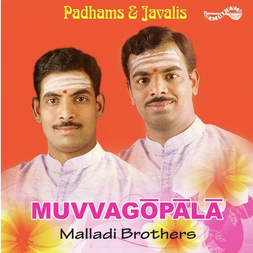 Balavinave - Malladi Brothers
