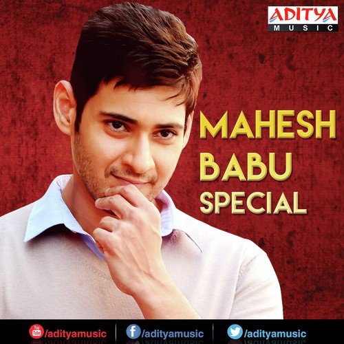 Srimanthuda - A.R. Rahman