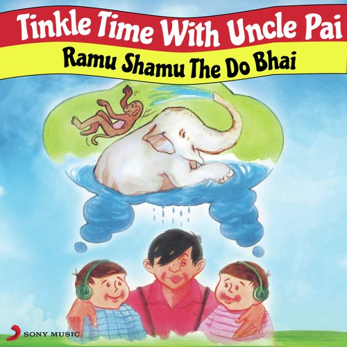 Ramu Shamu The Do Bhai (Pt. 1) - Uncle Pai