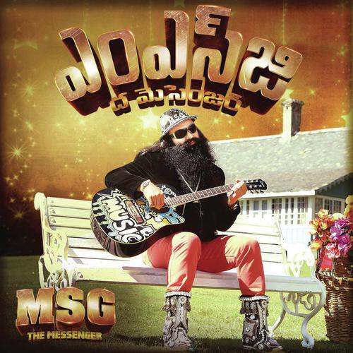 Madyani Vadili Pettu - Saint Gurmeet Ram Rahim Singh Ji Insan