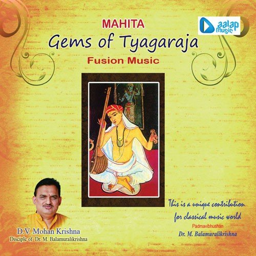 Sara Sara Samaraika - D.V. Mohan Krishna, P. Malavika