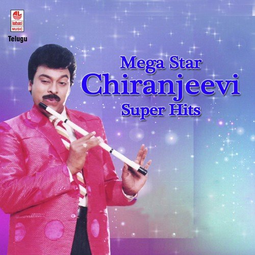 Intiloki - M. M. Keeravani
