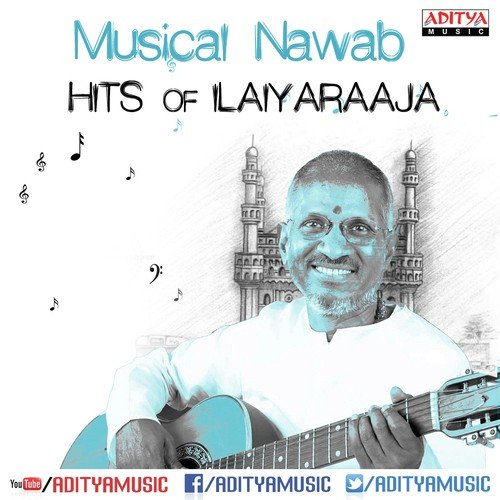 Eenade Edo - Ilaiyaraaja