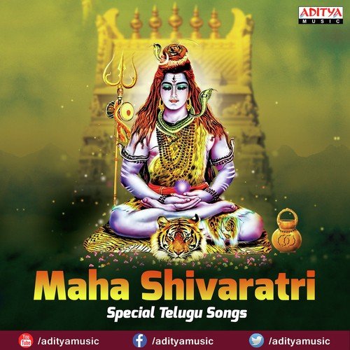 Deva Raja Sevyamana (From Rudra) - Nihal