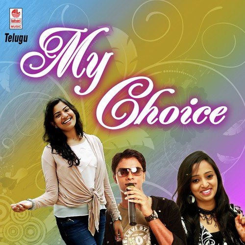 Pilli Pilli - Various Artists