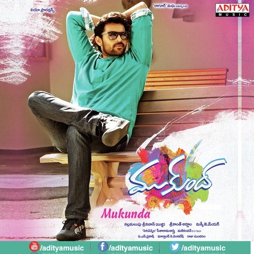 Nandalaala - Mickey J Meyer