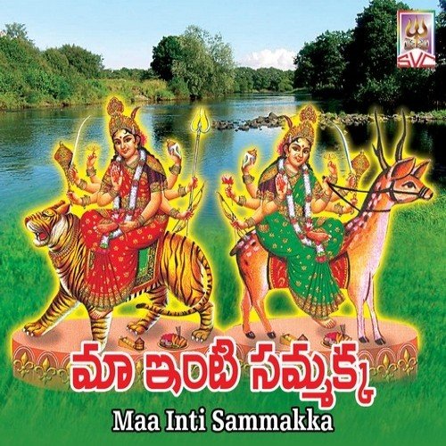 Konda Kona - Various Artists