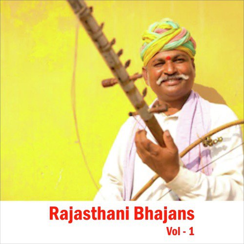 Matar Mata Ji - Jog Bharti