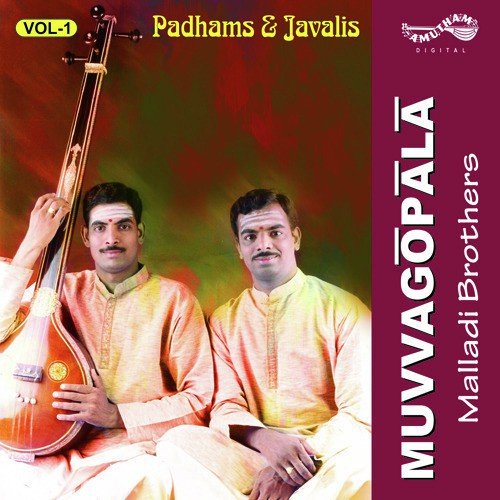 Charumati - Various Artists