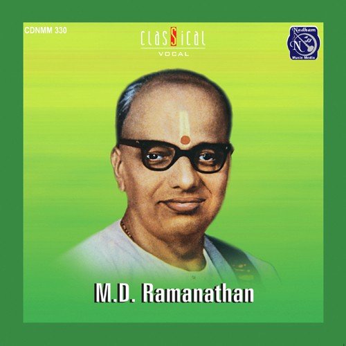Thillana - Thyagaraja