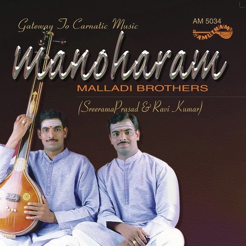Neelothpalambikayam - Various Artists