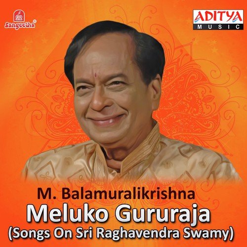 Ra Ra Guru Raghavendra - Various Artists